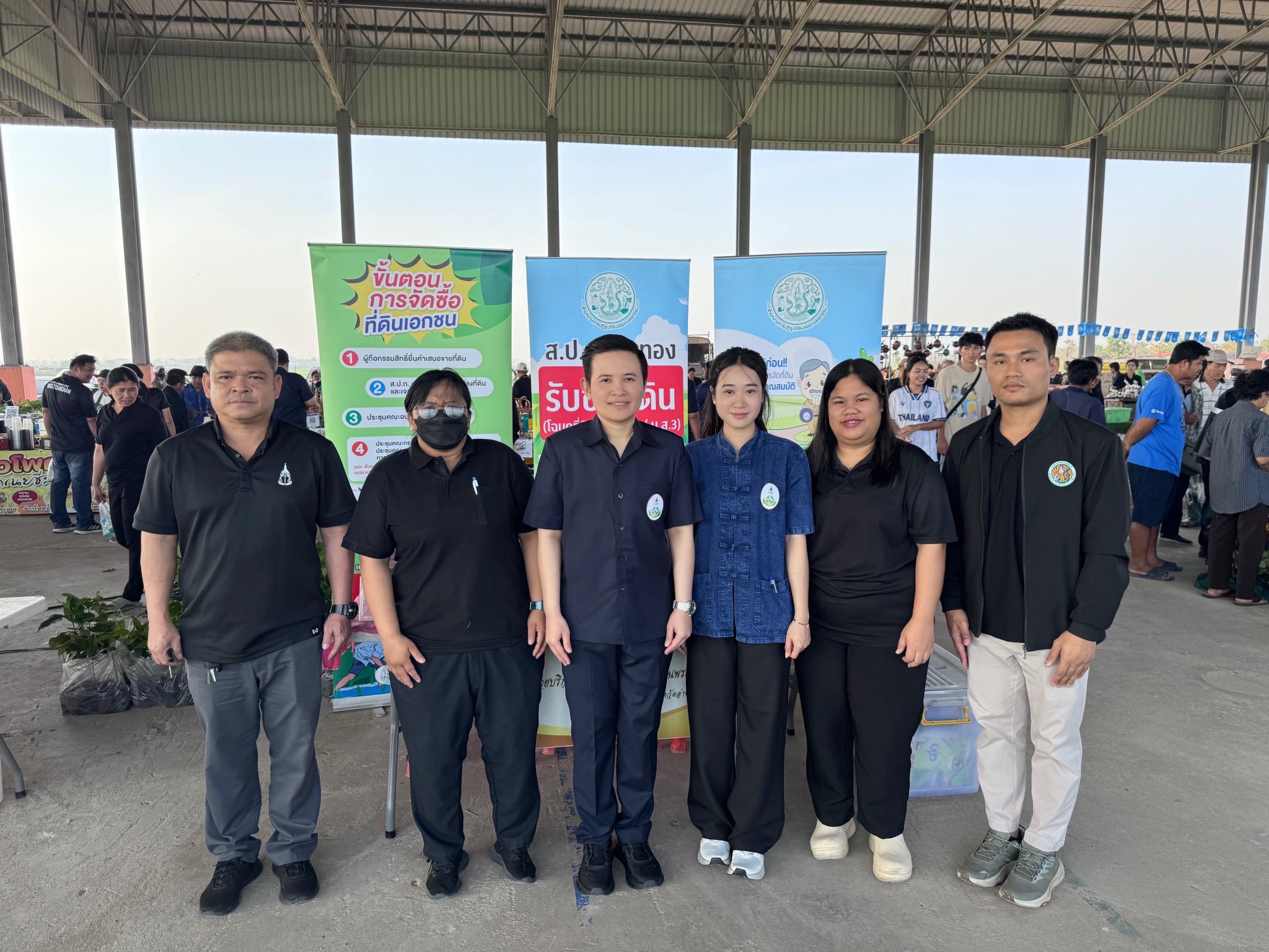 title - เข้าร่วมโครงการคลินิกเกษตรเคลื่อนที่ ในพระราชานุเคราะห์ สมเด็จพระบรมโอรสาธิราชฯ สยามมกุฎราชกุมาร ไตรมาสที่ 2